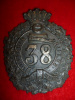 HP163 - 38th Brant Battalion, (Dufferin Rifles) Officer's Silver Helmet Plate